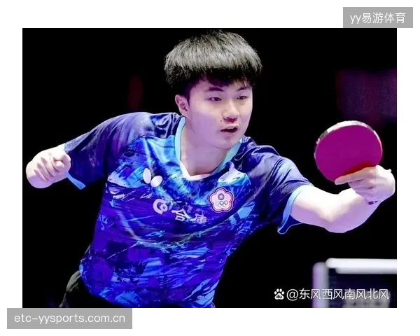ITTF榜单里的信号：国乒核心稳，追兵脚步更急