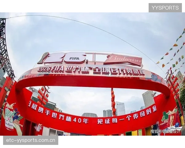 体育IP跨界联名打造多层次消费场景：开启品牌与消费者的全新互动时代