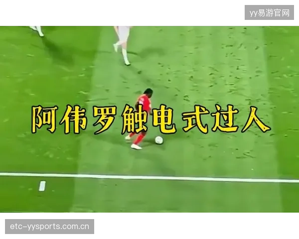埃因霍温看C罗式门前感：足球梦的极致追寻